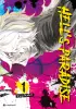 Hells Paradise Band 1 (Deutsche Ausgabe) Crunchyroll Manga