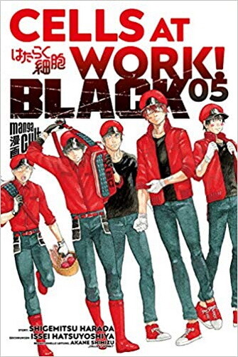 Cells at Work - Black 5 - SC (Deutsche Ausgabe)