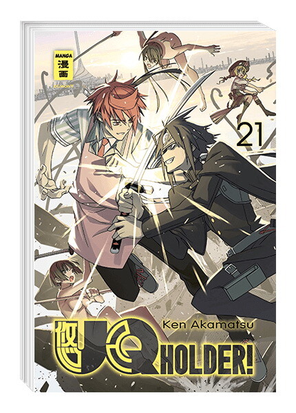 UQ Holder! Band 21