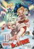 Dr. Stone Band 10