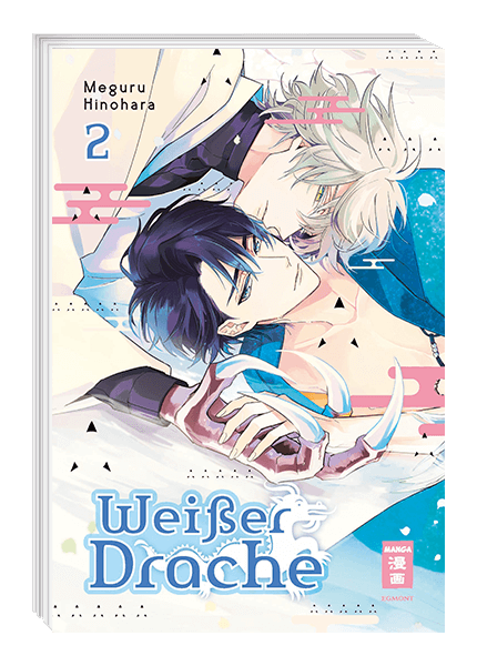 Weißer Drache Band 2