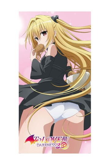 To Love-Ru: Darkness 2nd Badetuch Yami 150 x 75 cm