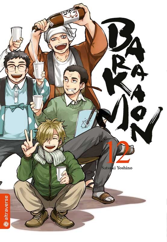 Barakamon Band 12  ( Deutsch )