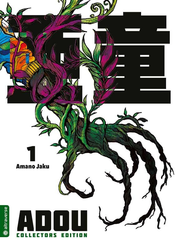 Adou Collectors Edition  Band 1 ( Deutsch )