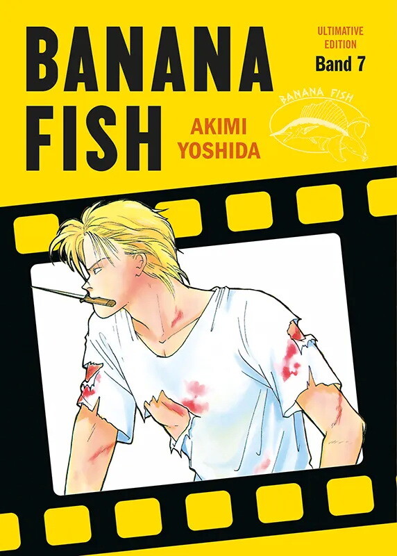Banana Fish: Ultimate Edition Band 7 (Deutsche Ausgabe)