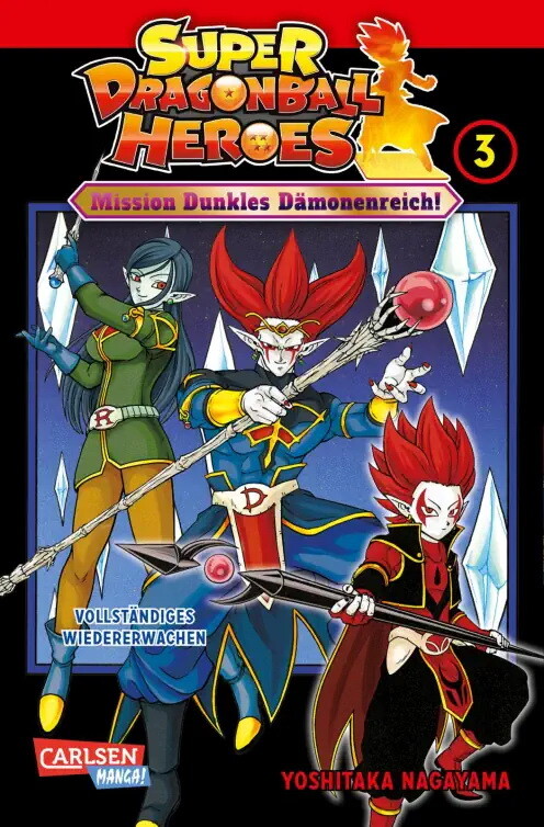Super Dragon Ball Heroes Band 3