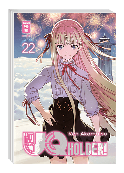 UQ Holder! Band 22