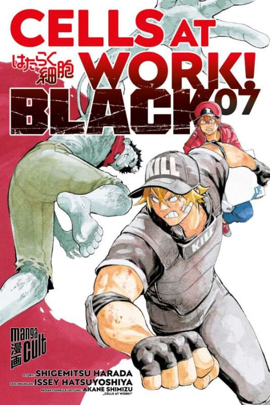 Cells at Work - Black 7 - SC (Deutsche Ausgabe)