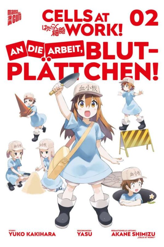 Cells at Work 2 - An die Arbeit, Blutplättchen - SC (Deutsche Ausgabe)