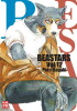Beastars Band 12 (Deutsche Ausgabe)