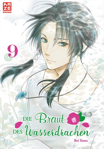 Die Braut des Wasserdrachen Band 9