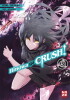 Hinowa ga CRUSH! Band 3 (Deutsche Ausgabe)