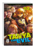Tanya the Evil  Band 20