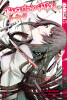 Bakemonogatari Band 1