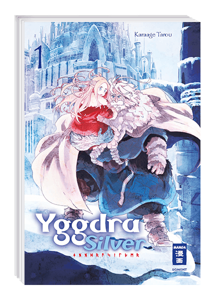 Yddra Silver Band 1 (Deutsche Ausgabe)