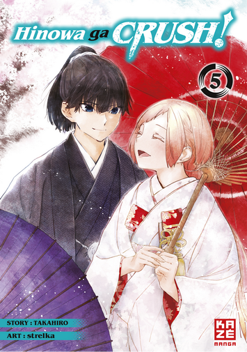 Hinowa ga CRUSH! Band 5 (Deutsche Ausgabe)
