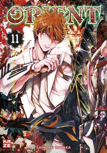 Orient Band 11