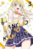 Kanojo mo Kanojo - Gelegenheit macht Liebe 3 - SC (Deutsche Ausgabe)