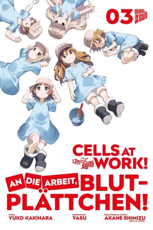 Cells at Work 3 - An die Arbeit, Blutplättchen - SC (Deutsche Ausgabe)