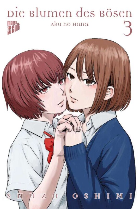 Die Blumen des Bösen - Aku no Hana 3 - SC (Deutsche Ausgabe)