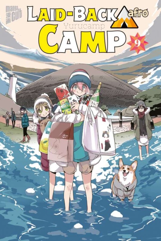 Laid-Back Camp 9 - SC (Deutsche Ausgabe)