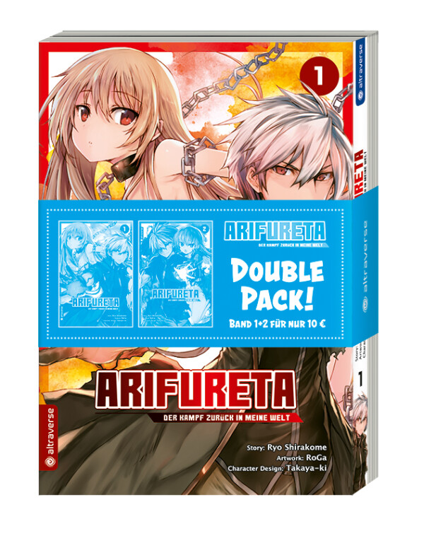 Arifureta - Der Kampf zurück in meine Welt Double Pack (Band 1 +2)