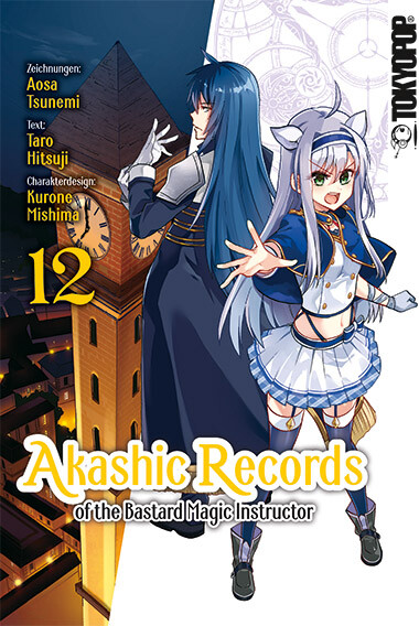 Akashic Records of the Bastard Magic Instructor Band 12 ( Deutsch )