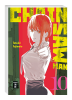 Chainsaw Man  Band 10 (Deutsche Ausgabe)