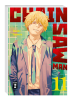 Chainsaw Man  Band 11 (Deutsche Ausgabe)