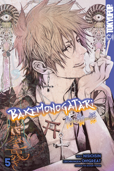 Bakemonogatari Band 5