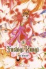 Fushigi Yuugi 2 in 1  Band 1 (Deutsche Ausgabe)