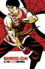 Shang-Chi gegen das Marvel-Universum 1 SC Variant lim. 333 Expl.