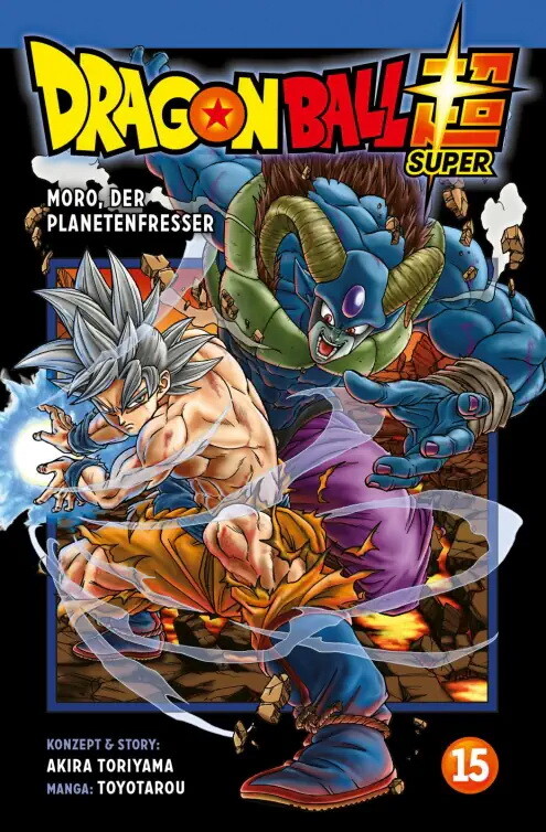 Dragon Ball Super Band 15