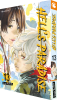 Hells Paradise Band 13 (Deutsche Ausgabe) Abschlussband Crunchyroll Manga