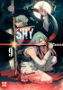 Shy Band 9