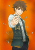 Moriarty the Patriot  Band 14 ( Deutsch )