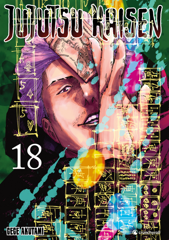Jujutsu Kaisen Band 18 (Deutsche Ausgabe) Crunchyroll Manga