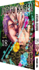 Jujutsu Kaisen Band 18 (Deutsche Ausgabe) Crunchyroll Manga