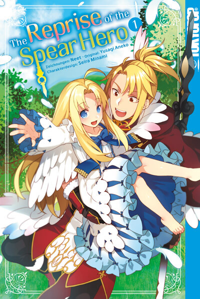 The Reprise of the Spear Hero Band 1 (Deutsche Ausgabe)