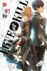 Love of Kill 2 (Deutsche Ausgabe)