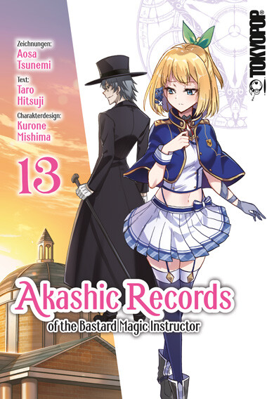 Akashic Records of the Bastard Magic Instructor Band 13 (...