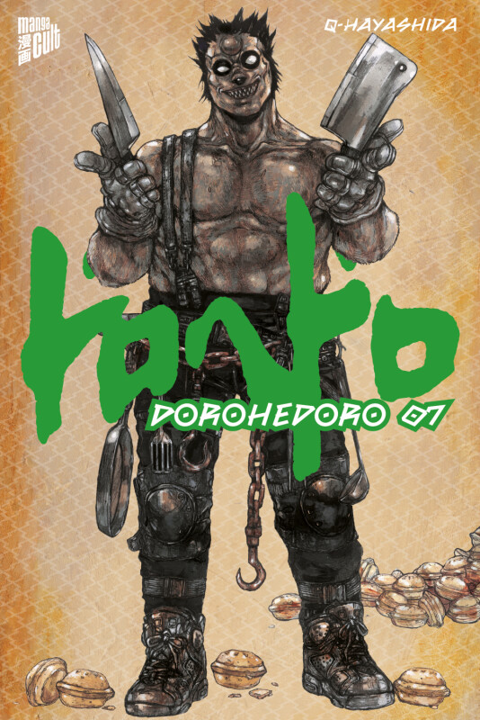 Dorohedoro 7 - SC (Deutsche Ausgabe)
