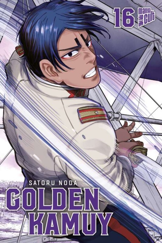 Golden Kamuy 16 - SC (Deutsche Ausgabe)