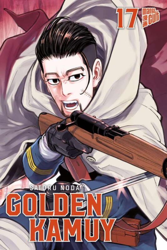 Golden Kamuy 17 - SC (Deutsche Ausgabe)