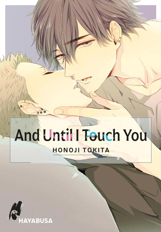 And Until I Touch you  Band 1 (Deutsche Ausgabe)