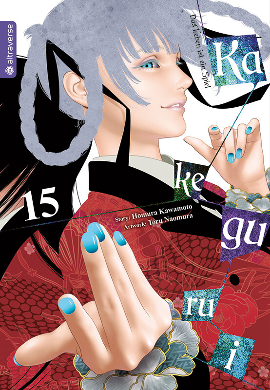 Kakegurui - Das Leben ist ein Spiel  Band 15