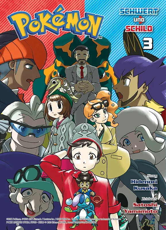 Pokémon - Schwert und Schild Band 3