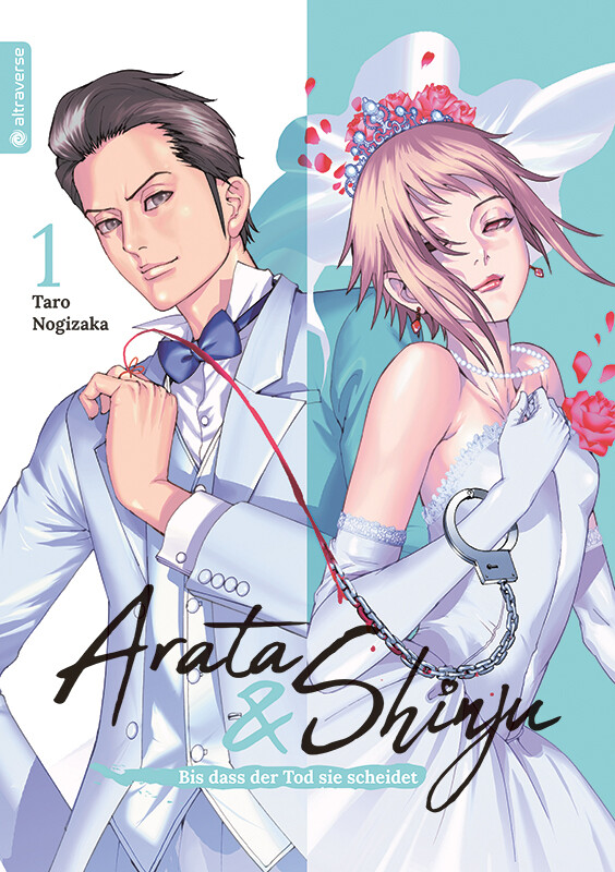 Arata & Shinju – Bis dass der Tod sie scheidet...