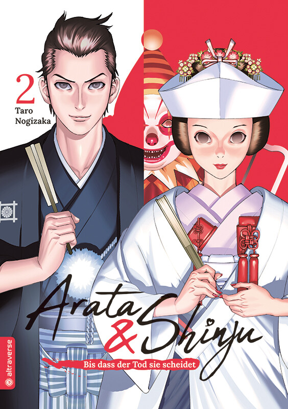 Arata & Shinju – Bis dass der Tod sie scheidet...