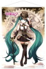 Hatsune Miku Wandrolle Steampunk Miku 50 x 70 cm